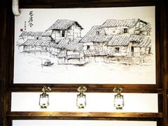 -塔布渔锅(紫御江山店)