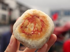 -长发西饼(临顿路店)