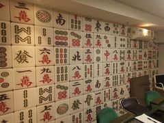 -微觅·潮HIGH轰趴馆(望京SOHO麒麟社店)