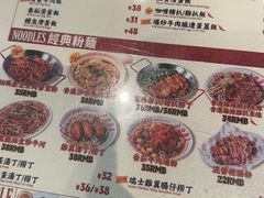 -九龙冰室(徐汇日月光店)