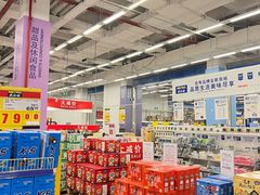 -麦德龙(京顺路商场店)