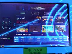 -世代星球·保龄球·镭战真人CS·团建(杨浦店)