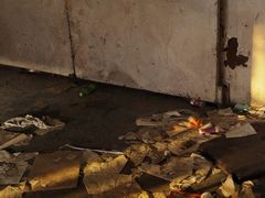 -济南轻骑摩托车有限公司(和平路)