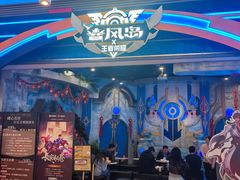-暴风岛沉浸式体验馆(百联世纪店)