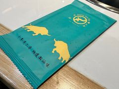 -三毛牛肉店(福强店)