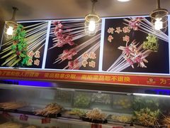 -钢管厂五区小郡肝火锅串串香(总店)