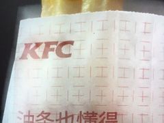 -肯德基(桐庐富春江店)