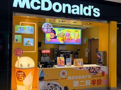 -麦当劳(苏州中心星悦汇店)
