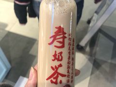 -寿奶茶·鲜奶与茶(合生汇购物中心店)