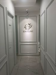 -紫御国际抗衰ZOE ANTI AGING