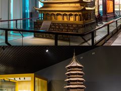 -杭州工艺美术博物馆