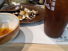 -山缓缓火锅(苏州仁恒仓街店)