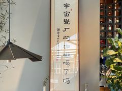 -猫屎咖啡(陶溪川店)