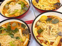 -高福麻辣烫(新阳店)