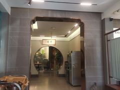 -高玛纳驴肉火烧(河间总店)