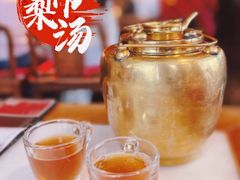 -小吊梨汤·北京菜·烤鸭(双井乐成中心店)