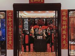 -上海和平饭店龙凤厅 Dragon Phoenix