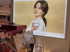 -新罗免税店(首尔总店)