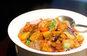 Stewed Eggplant with Jiuta Vegetables