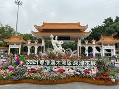 -深圳仙湖植物园