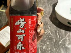 -前海沿·青岛菜(乐客城店)