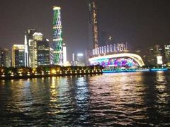 -珠江夜游广州塔·中大码头