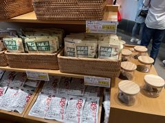零售区-茶颜悦色(金茂览秀城LG层外街店)