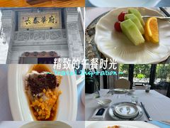 -長泰華府(长泰广场店)