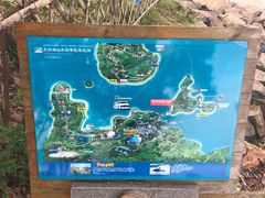 -天目湖山水园