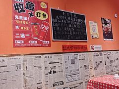 -荆九爷爆炒桥头三嫩(夫子庙店)