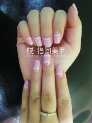 照片照片 051-----------悦指间美甲美睫