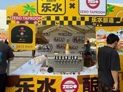 -丽达购物中心(崂山店)