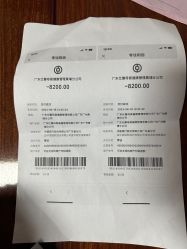 -仕馨母婴成长中心(樱花店)