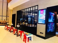 -鱼上·烤鱼(万象城店)