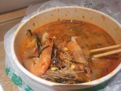 海鲜糟粕醋-三爷糟粕醋·鲜鱼汤·海南特色小吃(新华南路店)