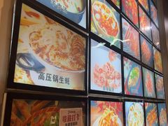 -郑记•不夜城烧烤•龙虾•虾蟹(黄鹤楼店)