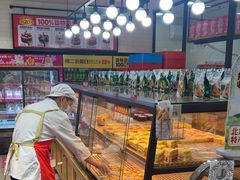 -味多美蛋糕(安定门店)
