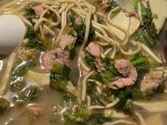 片儿川-慧娟面馆·餐厅(望江路店)