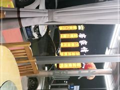 -东江客家情食府