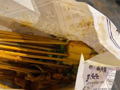 -乐彡炸串·烤苕皮(西单华威约饭街店)