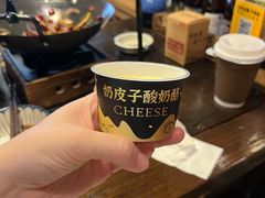 -吃货私房菜(丽江束河古镇店)