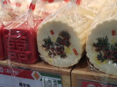 -北京稻香村(第三店)