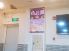 大堂-金众记猪肚鸡(南屏店)