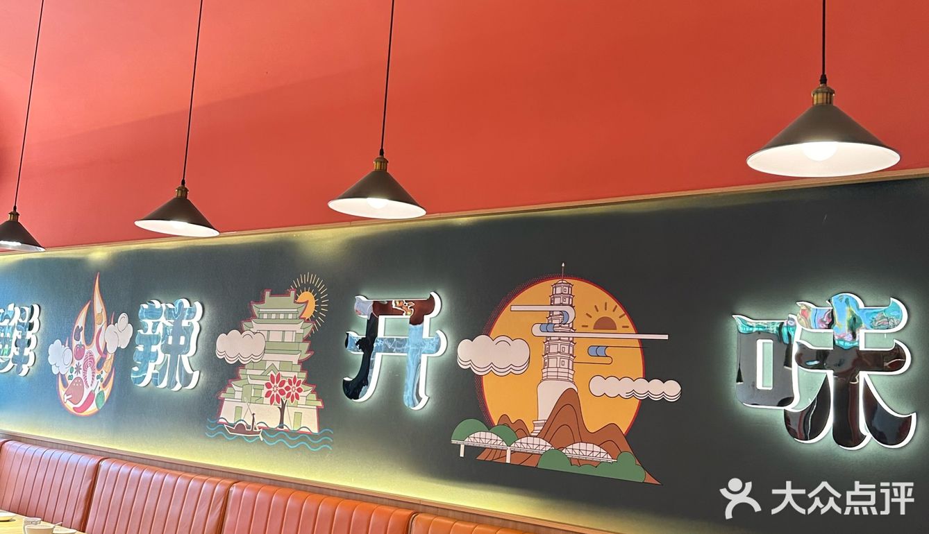 平等的让每个人变成米饭机器⚙️人均30+