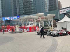 -大族广场Mall&More