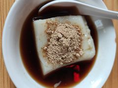 -好吃狗凉糕总店