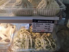 -白玉兰食品(甜云店)