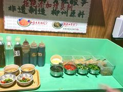 -螺大喜螺蛳粉火锅(雍和宫店)