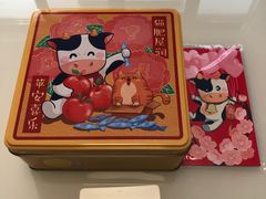 -家琳甜品(江南东店)