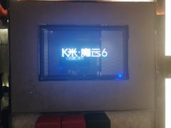 -乐宴KTV(华强北中航城君尚购物中心店)